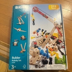 BRIO builder ブリオビルダーの画像