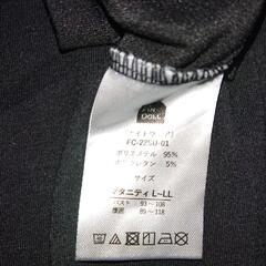 マタニティパジャマ 黒  L〜LLサイズの画像