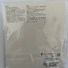 タトゥー シール 蛇 ヘビ ステッカー 月 スリザリンの画像