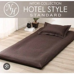 ニトリ　ホテルスタイル　敷布団カバー　ダブルの画像