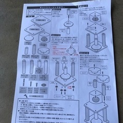 キャットタワーの画像