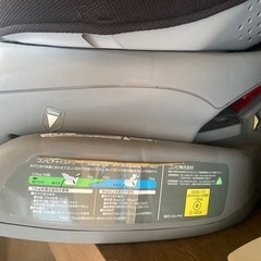 決まりました！子供用品 ベビー用品 チャイルドシートの画像