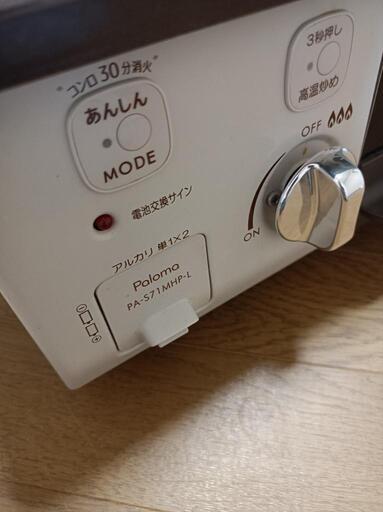 家電 キッチン家電 炊飯器