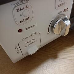 家電 キッチン家電 炊飯器