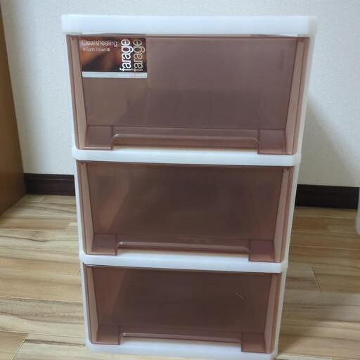 家具 収納家具 3段 衣装ケース 天馬 TENMA