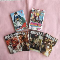 【進撃の巨人　その他　漫画】　単行本　6冊　古本　バラ売りOK