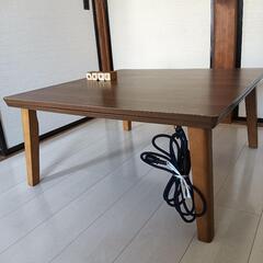 家具 テーブル　こたつ