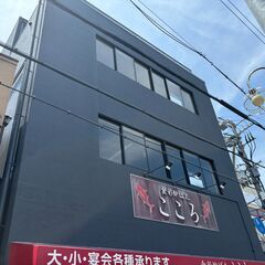 東成区中本1丁目　2階部分　貸店舗・事務所【EH-MIDORIBASHI 10】 - 不動産