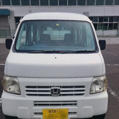 ホンダアクティバン　MT.検付コミコミ価格