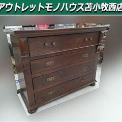 タンス 衣類収納 レトロ 古家具   幅117cm×高さ92.5...