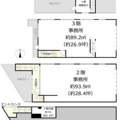 東成区中本1丁目　2階部分　貸店舗・事務所【EH-MIDORIBASHI 10】の画像