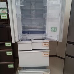 ★ジモティ割あり★ MITSUBISHI 冷蔵庫 MR-WX46F 455L 20年製 動作確認／クリーニング済み TC3303 ☆ジモティ割あり☆ MITSUBISHI 冷蔵庫 MR-WX46F 455L 20年製