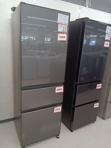 ★ジモティ割あり★ MITSUBISHI 冷蔵庫 MR-CG37HL 365L 22年製 動作確認／クリーニング済み TC3304