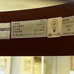木製リング　ペンダントライト　照明　の画像