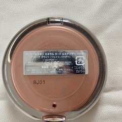 Dior スキン　ミネラルパウダーの画像