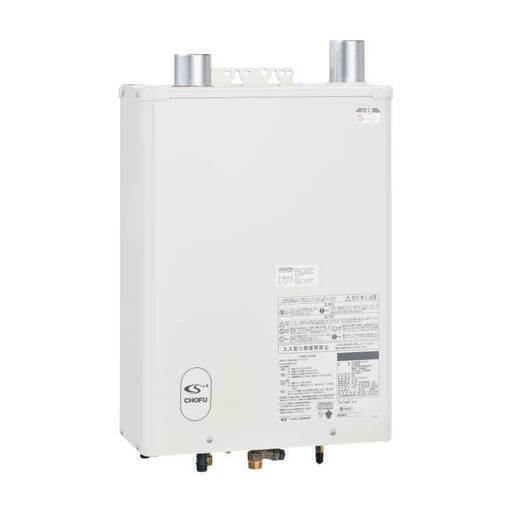 未使用 長府製作所 石油給湯器 KIB-4770DKF 給排気筒セット FF-70-082 リモコンセット KR-91 強制追焚付 直圧式