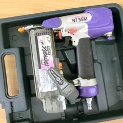 ■日立工機 NT55M 仕上げ釘打ち機 常圧 55mm ケース付 エアーツール 工具 道具 札幌 西区 西野店
