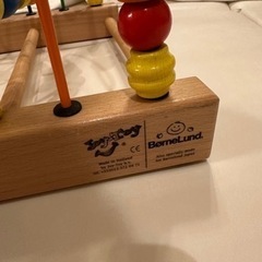 ボーネルンド　ルーピングの画像