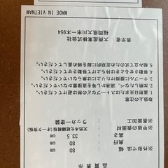 家具 テーブル  円座卓の画像
