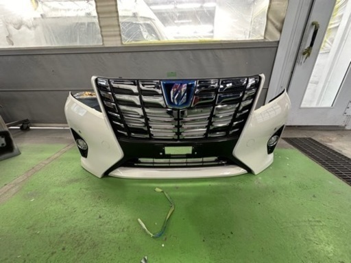 30アルファード前期　フロントバンパー　一式