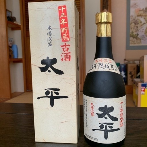 泡盛古酒　津波古酒造　太平　13年熟成古酒　製造年代1987年