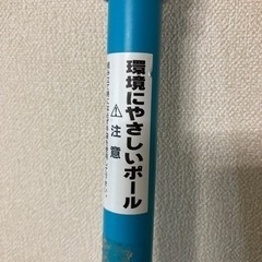 のぼり用ポールの画像