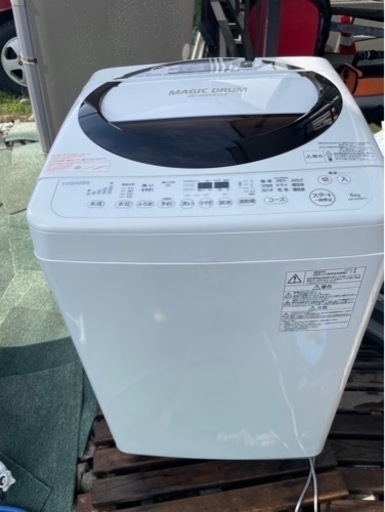 家電 生活家電 洗濯機☆TOSHIBA☆6kg☆AW-6D3M☆2015年製