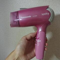 ヘアドライヤー