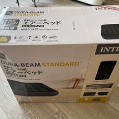 エアーベッドの画像