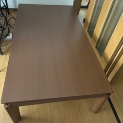 受付終了しました。