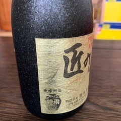 泡盛古酒　識名酒造　匠の舞　1984年貯蔵古酒　720ml 43度 　の画像