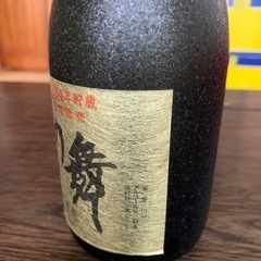 泡盛古酒　識名酒造　匠の舞　1984年貯蔵古酒　720ml 43度 　の画像