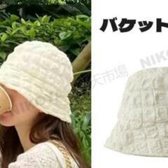 服/ファッション 小物 帽子の画像