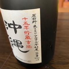 本場泡盛　宮里酒造　沖縄浪漫　1983年製造　720ml 43度の画像