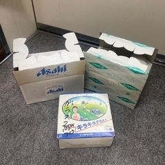 ☆昭和レトロ ★非売品☆ アサヒビール・三ツ矢サイダー デザインコップ