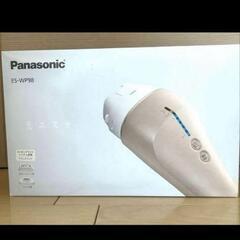 パナソニック　脱毛器