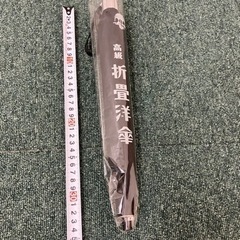 【未使用品】アイデアル・マイデル洋傘骨使用　高級　折畳洋傘　の画像