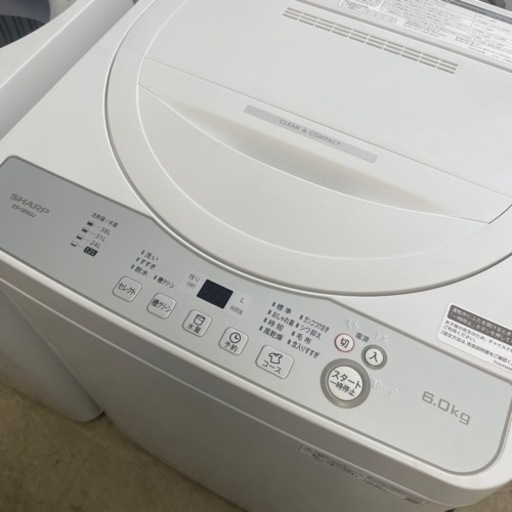 2023年　シャープ　洗濯機　6kg  ②