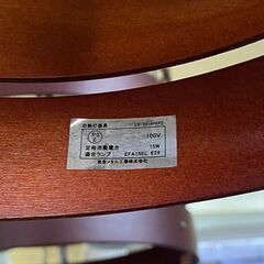 小サイズ　木製リング　ペンダントライト　照明　の画像