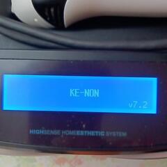 脱毛器 楽天市場のランキング 1位 ケノン KE-NON【値下げ交渉可能】の画像