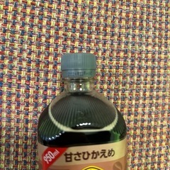 食品の画像