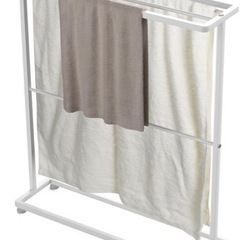 【新品】バスタオルスタンド