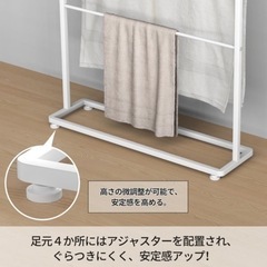【新品】バスタオルスタンドの画像