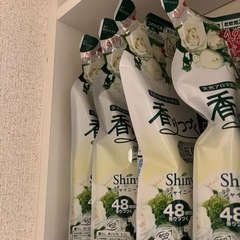 香りつづくトップ 洗剤 四つ