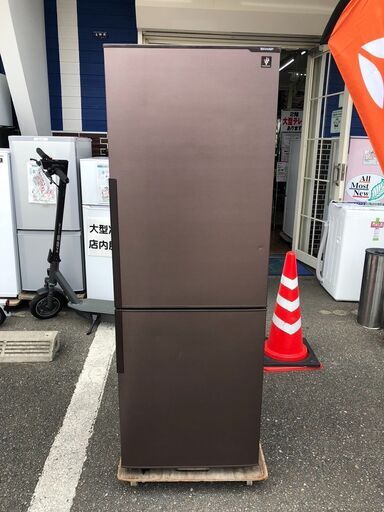 冷蔵庫 シャープ SJ-PD27C 2017年 271L キッチン家電 れいぞうこ【3ヶ月保証★送料に設置込】自社配送時代引き可※現金、クレジット、スマホ決済対応※