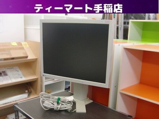名機 EIZO FlexScan L997 21.3インチ 液晶モニター 1600×1200 回転モニター IPSパネル スクエア 使用時間 10812H セレーングレー 札幌 手稲
