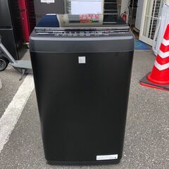 洗濯機 ハイセンス HW-G55E5KK 2017年 5.5kg せんたくき【3ヶ月保証★送料に設置込】💳自社配送時🌟代引き可💳※現金、クレジット、スマホ決済対応※