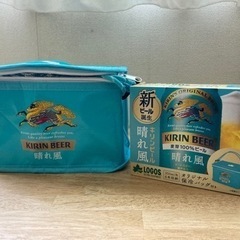 交渉中です【未使用品】保冷バッグ（LOGOS）