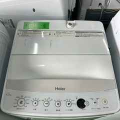 早い者勝ち大セール‼️‼️＋ご来店時、ガン×2お値引き‼️Haier(ハイアール) 2017年製 4.5kg 洗濯機🎉