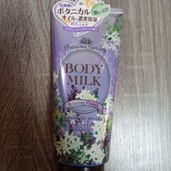 ボディミルク　ボタニカル　フラワー　コーセー　シアバター